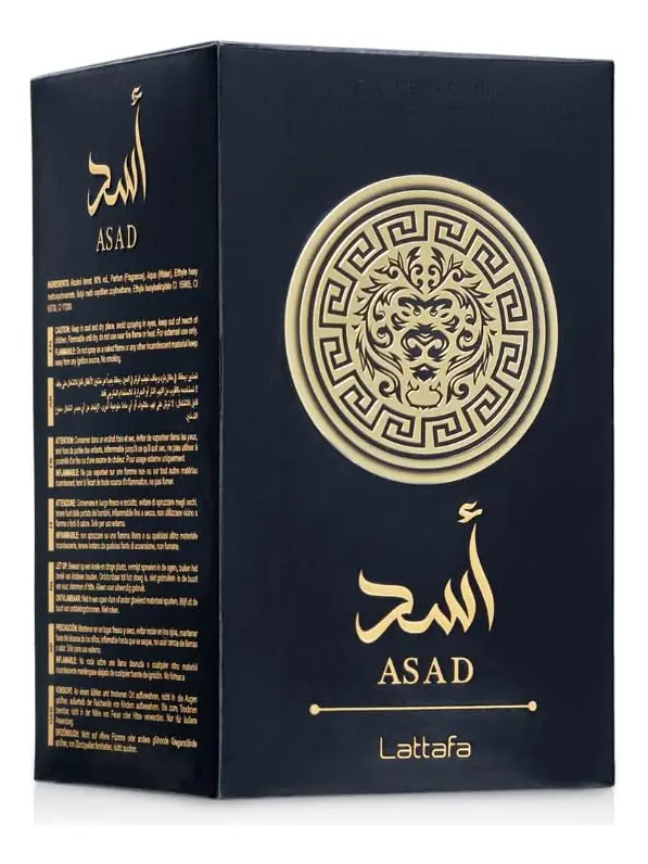 Miniatura 2 de Perfume arabe de hombre Asad Lattafa 100ml